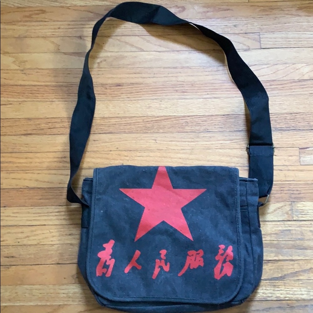Crossbody bag purchased in China 20 yrs ago